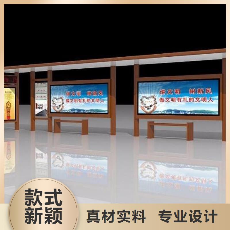 候车亭灭蚊灯箱原厂制造