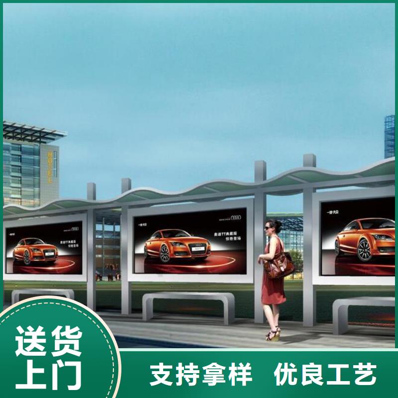 候车亭铝合金宣传栏实拍展现