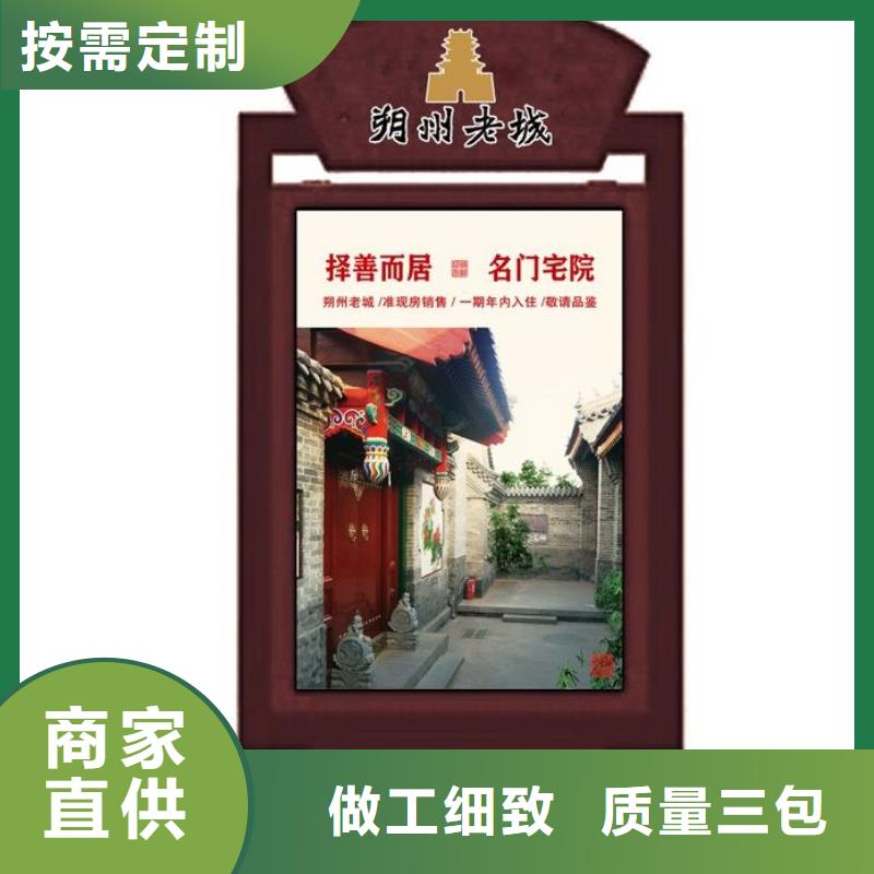 指路牌灯箱【候车亭】产地批发