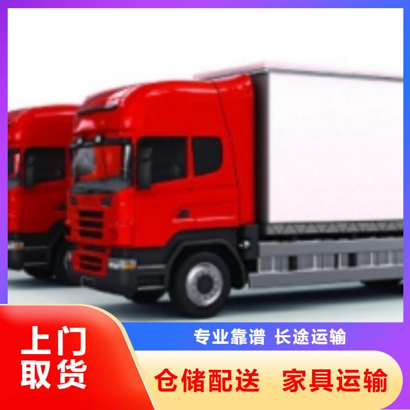 1快速直达