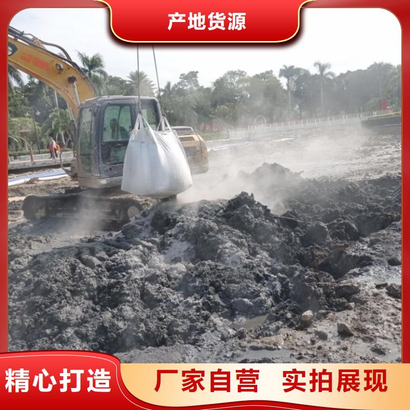 污泥处理生物酶土壤固化剂源头工厂量大优惠