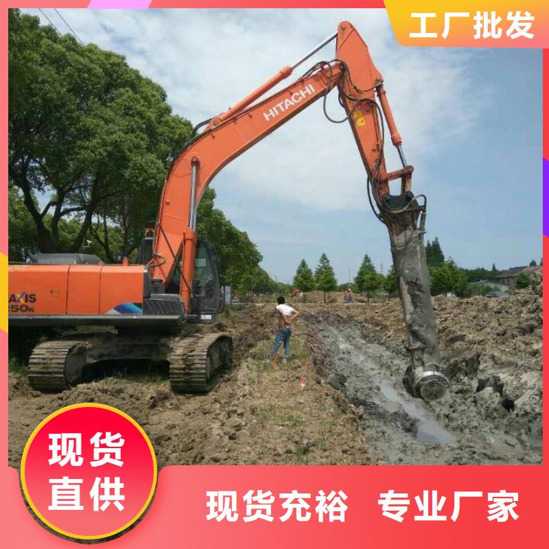 固宝康土壤固化剂污泥处理-【土壤稳定剂】免费回电