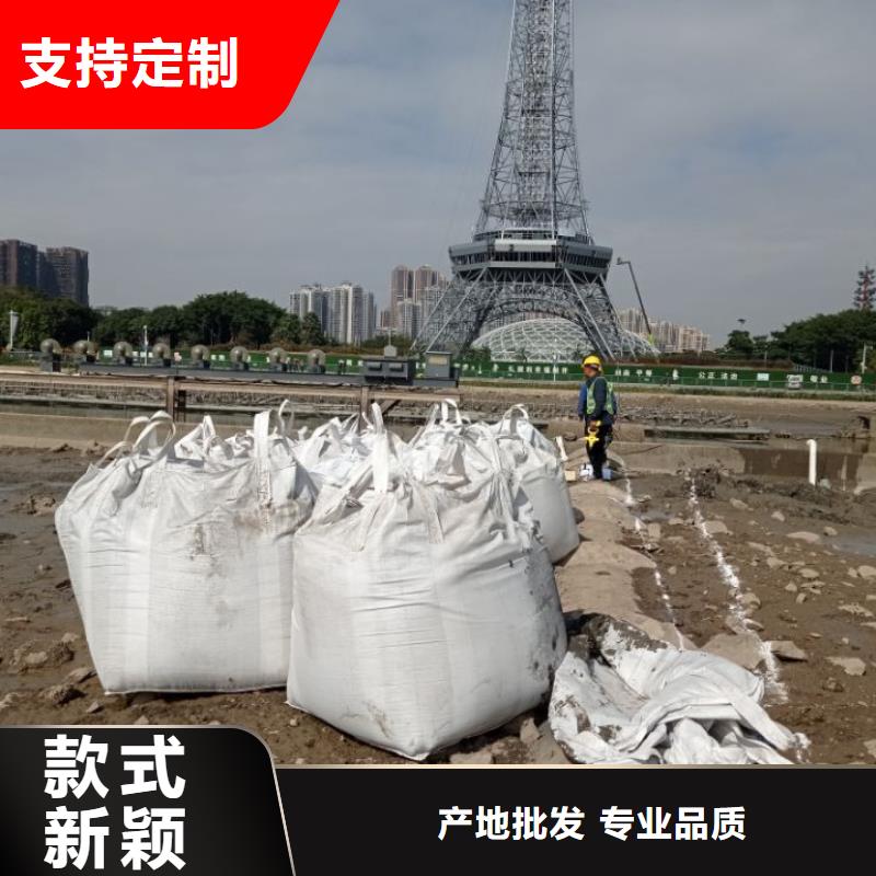污泥处理沙土固化剂厂家售后完善