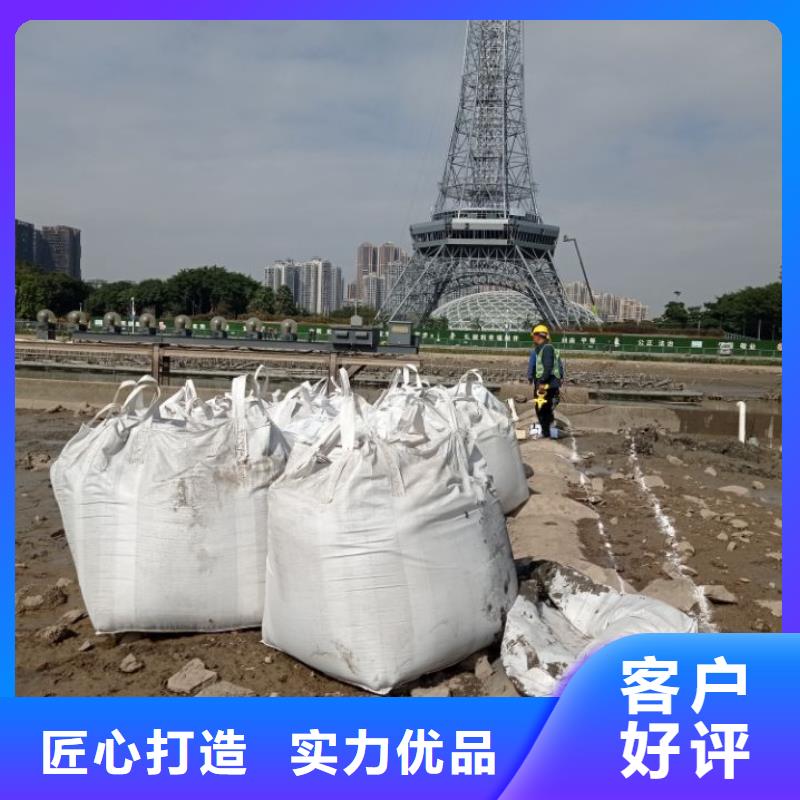 【 污泥处理_土壤固化剂精致工艺】-固宝康实业(金昌市分公司)