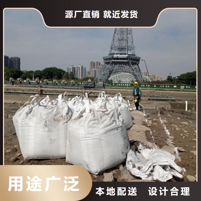 污泥处理土壤固化剂工期短发货快