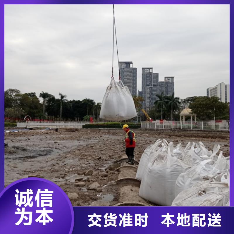 污泥处理土壤固化剂工期短发货快