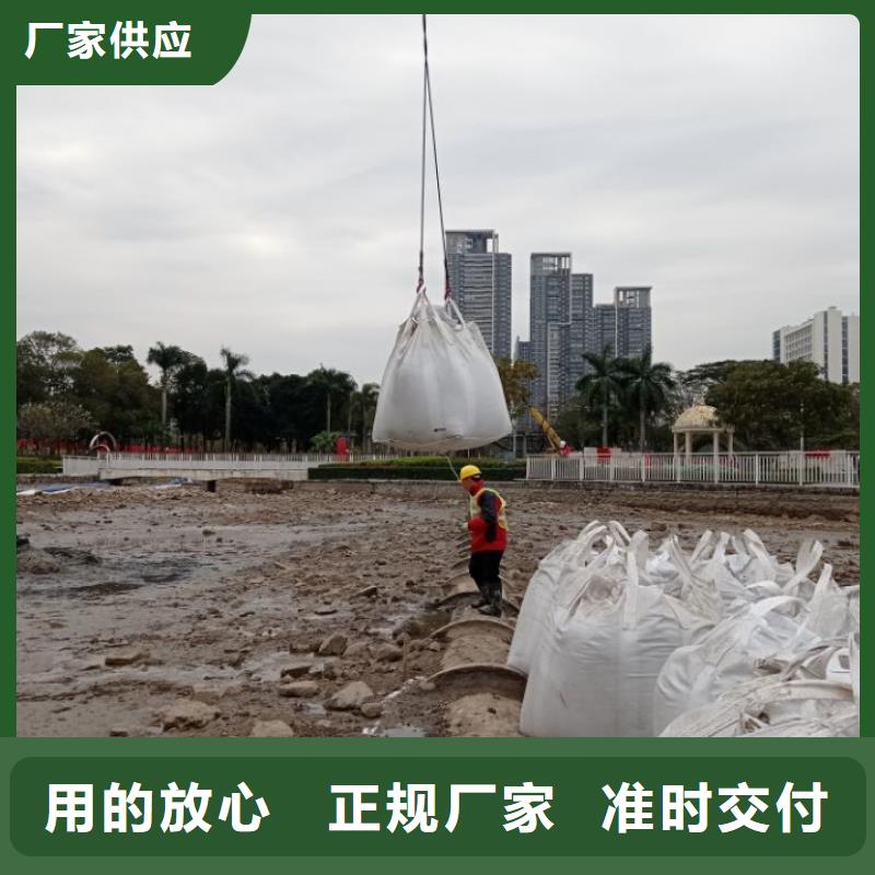 污泥处理土壤固化剂自有生产工厂