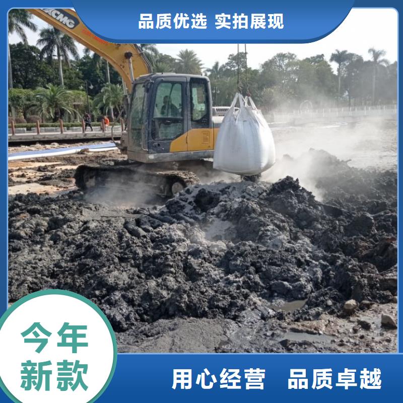 污泥处理土壤固化剂自有生产工厂