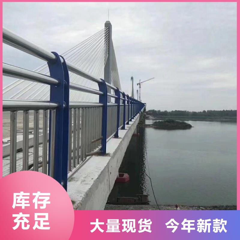 【 不锈钢碳素钢复合管源厂定制】-润达不锈钢复合管生产制造厂家(亳州市分公司)|覆盖地域蒙城|涡阳|池州|宿州|安庆|马鞍山