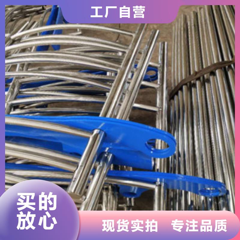 不锈钢碳素钢复合管不锈钢复合管桥梁护栏N年专注