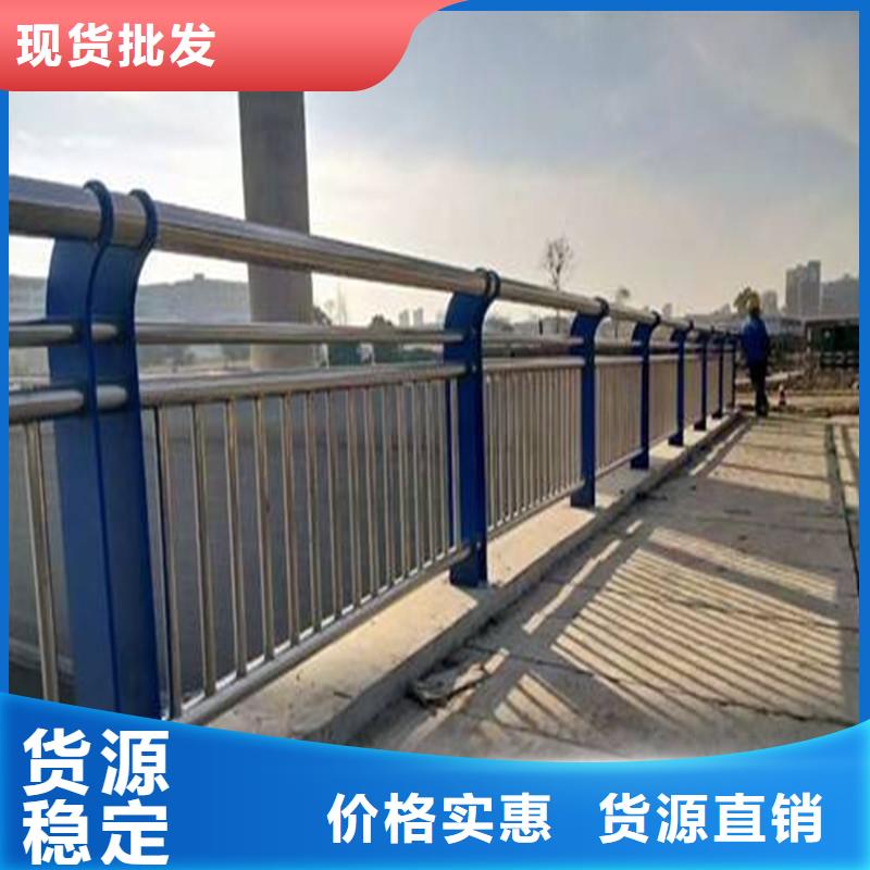 【不锈钢碳素钢复合管】,不锈钢复合管厂家真材实料诚信经营-润达不锈钢复合管生产制造厂家(武威市分公司)|覆盖地域凉州|民勤|陇南|白银|甘南|天水|庆阳