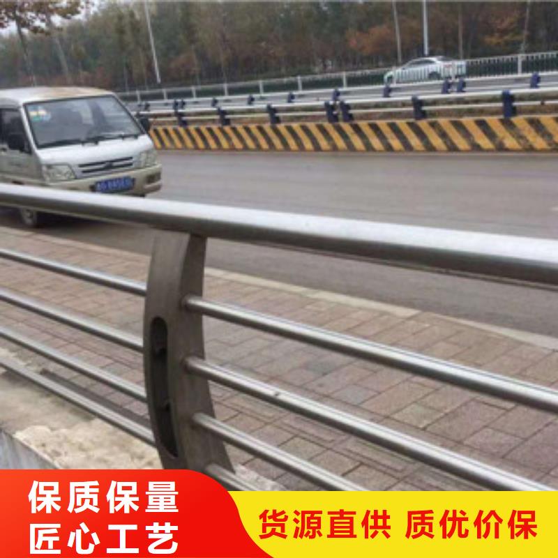 不锈钢碳素钢复合管护栏钢板立柱质量看得见