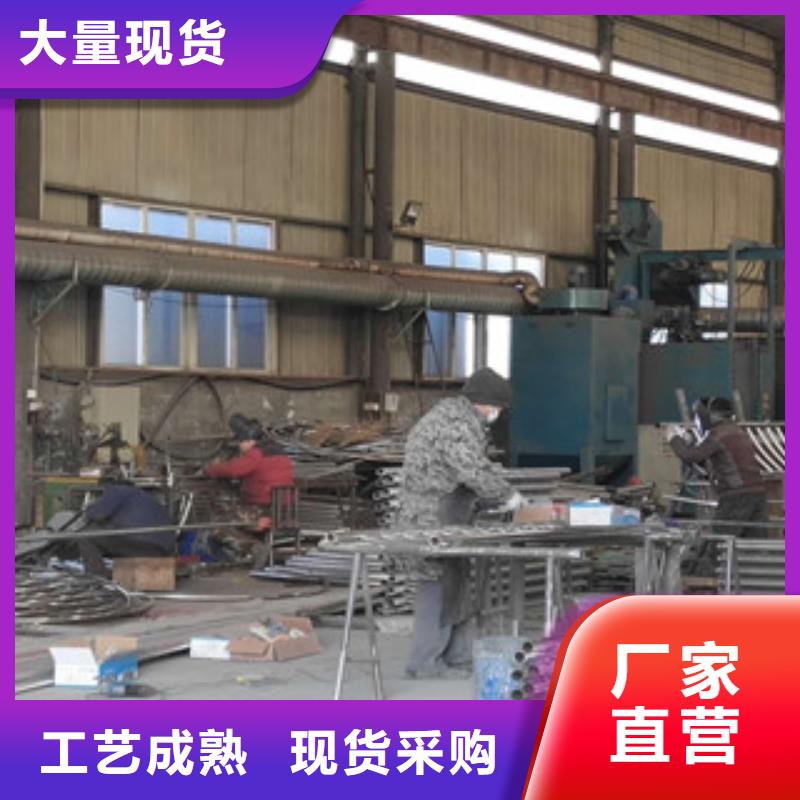 不锈钢碳素钢复合管优良工艺
