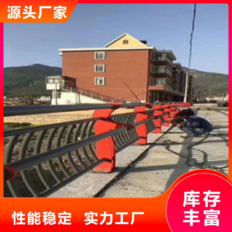 不锈钢碳素钢复合管不锈钢复合管厂家极速发货