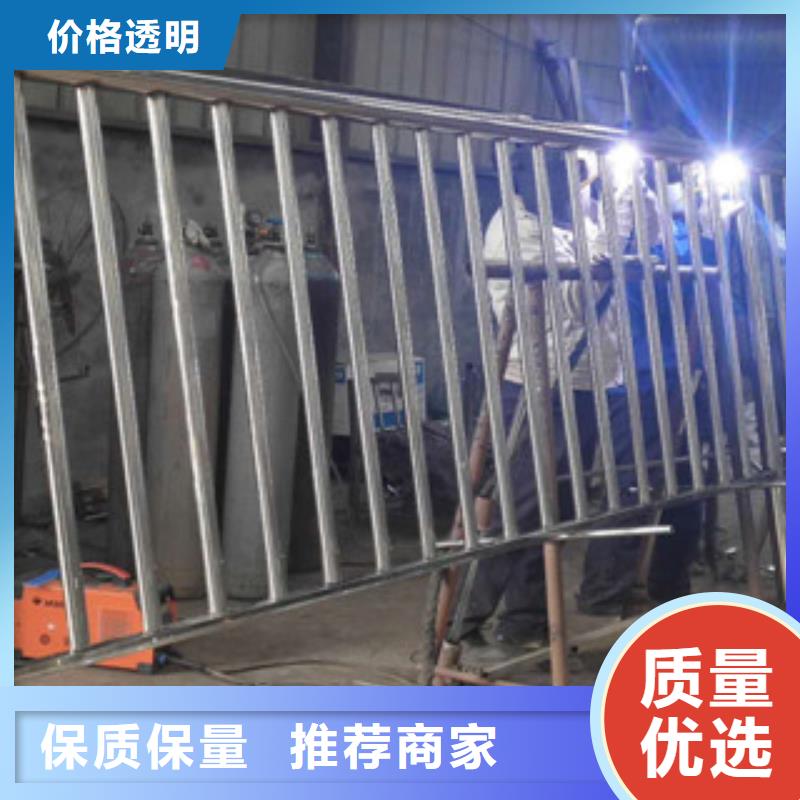 不锈钢碳素钢复合管不锈钢复合管护栏现货齐全售后无忧