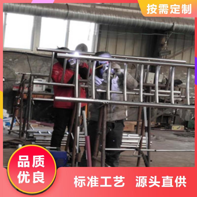 厂家直接面向客户【不锈钢碳素钢复合管】,不锈钢复合管厂家真材实料诚信经营_润达不锈钢复合管生产制造厂家