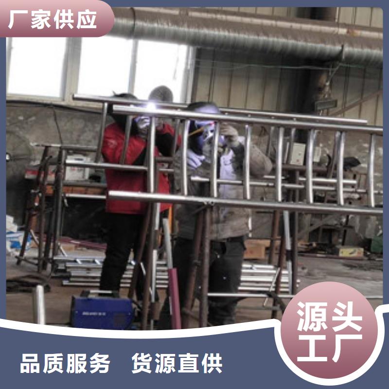 不锈钢碳素钢复合管不锈钢复合管买的放心