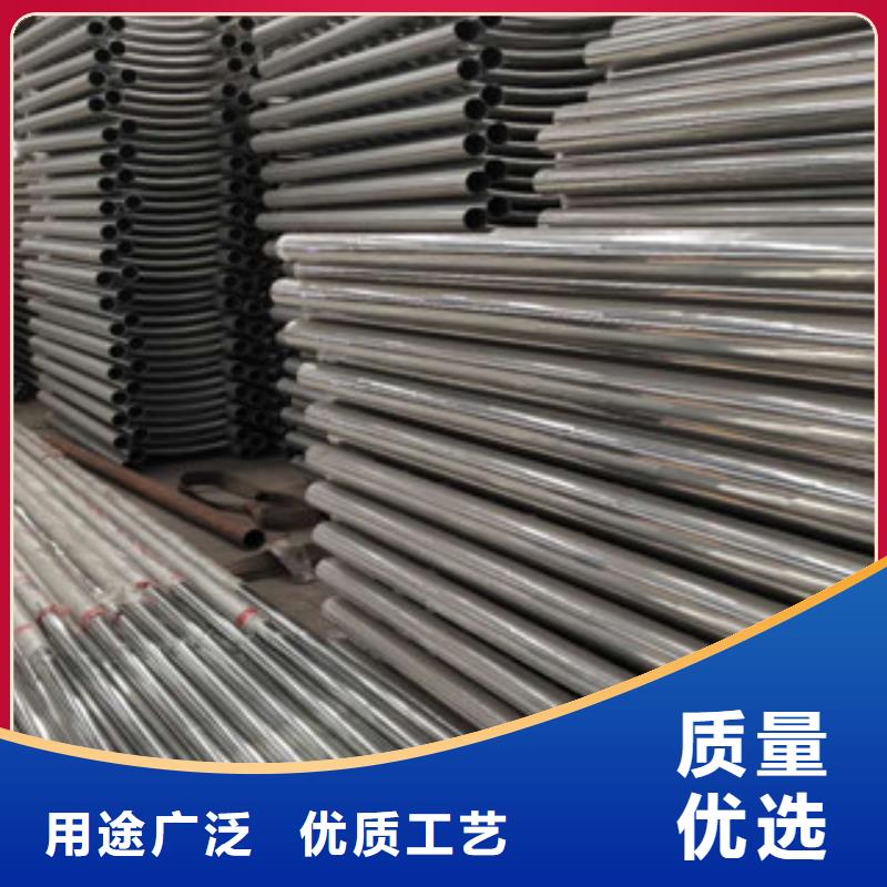 不锈钢碳素钢复合管不锈钢复合管护栏品质优良