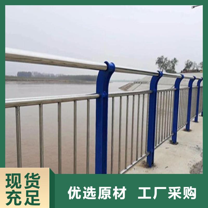 厂家直接面向客户【不锈钢碳素钢复合管】,不锈钢复合管厂家真材实料诚信经营_润达不锈钢复合管生产制造厂家
