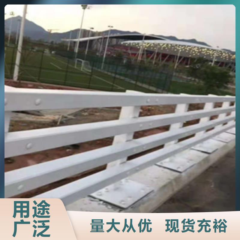 不锈钢复合管护栏不锈钢碳素钢复合管厂家直营