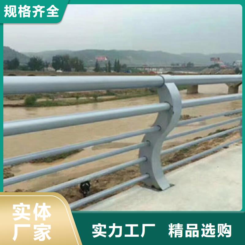 不锈钢复合管护栏 【不锈钢复合管】不只是质量好-润达不锈钢复合管生产制造厂家(嘉峪关市分公司)-二八商务