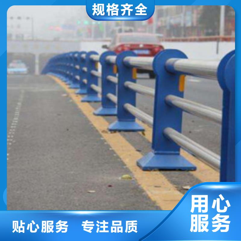不锈钢复合管护栏满足多种行业需求