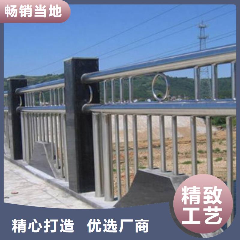 不锈钢复合管护栏-不锈钢复合管桥梁护栏严格把控质量