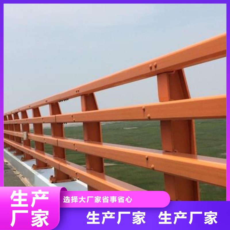 不锈钢复合管护栏不锈钢复合管桥梁护栏今年新款