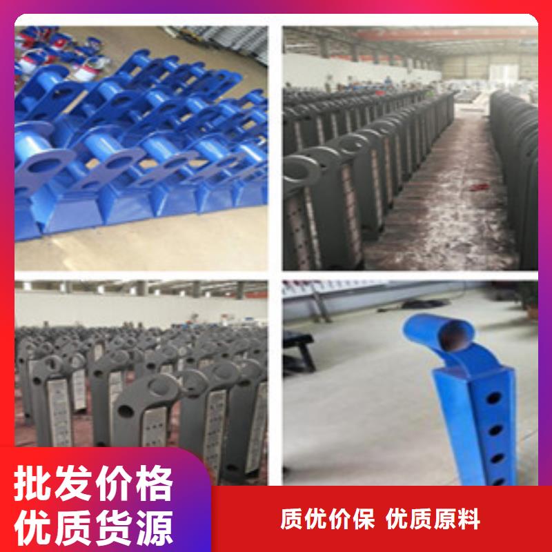 不锈钢复合管护栏_景观桥梁护栏放心购