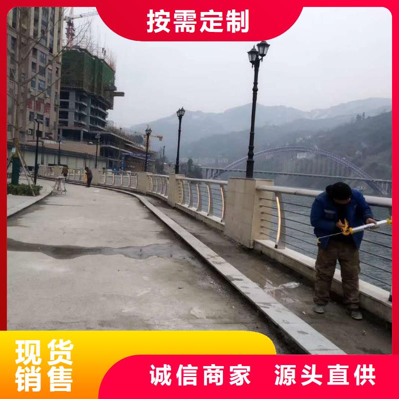 今年新款【桥梁栏杆】不锈钢复合管栏杆库存丰富-润达