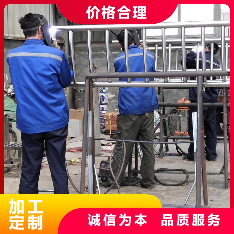 【桥梁栏杆】不锈钢复合管栏杆库存丰富-润达不锈钢复合管生产制造厂家(重庆市分公司)