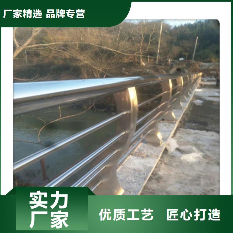 润达【桥梁栏杆】_防撞护栏为您提供一站式采购服务28354.com