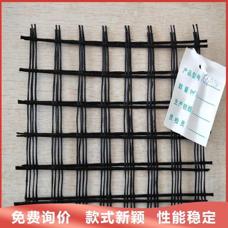 路德【玻纤格栅】 三维植被网大库存无缺货危机-二八商务