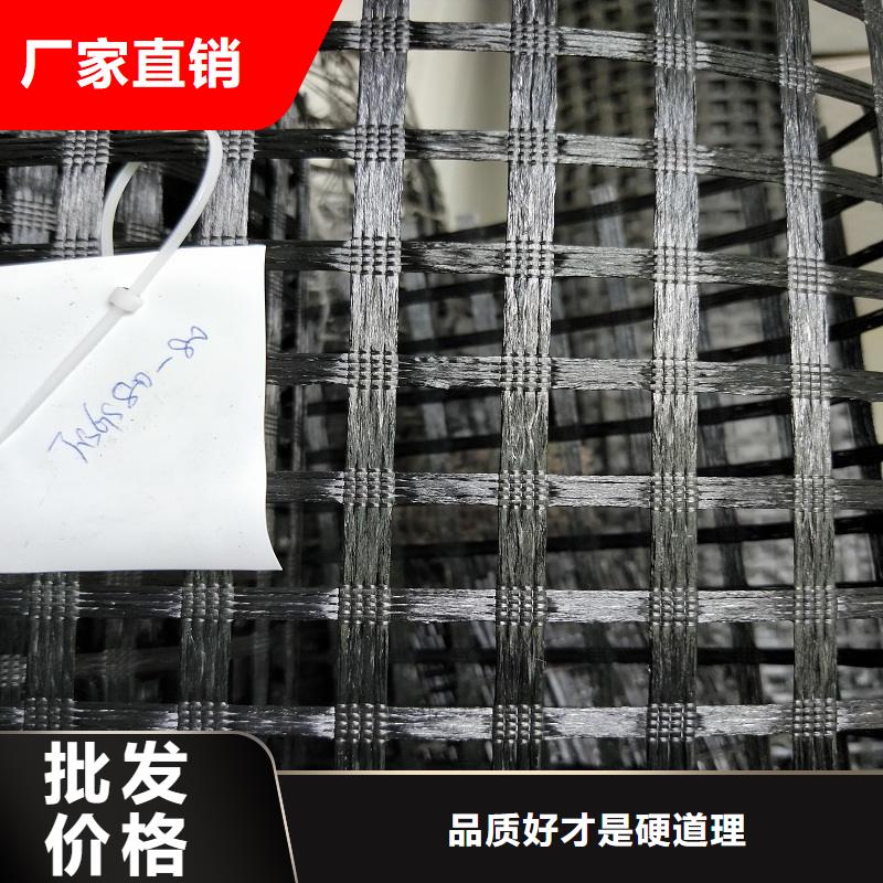 玻纤格栅三维植被网满足客户所需