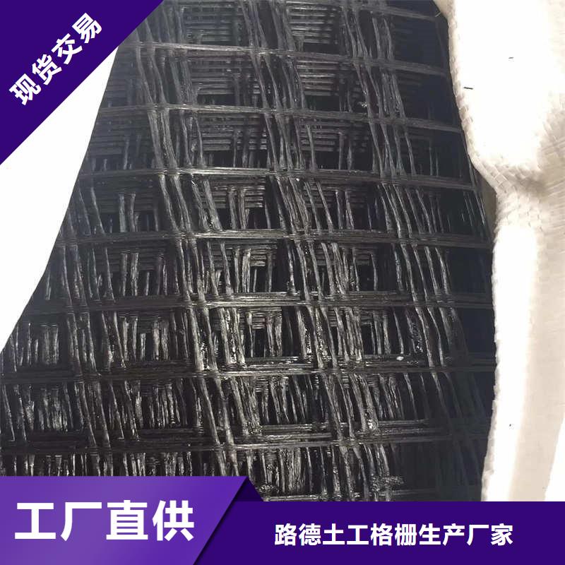 路德【玻纤格栅】 三维植被网大库存无缺货危机-二八商务