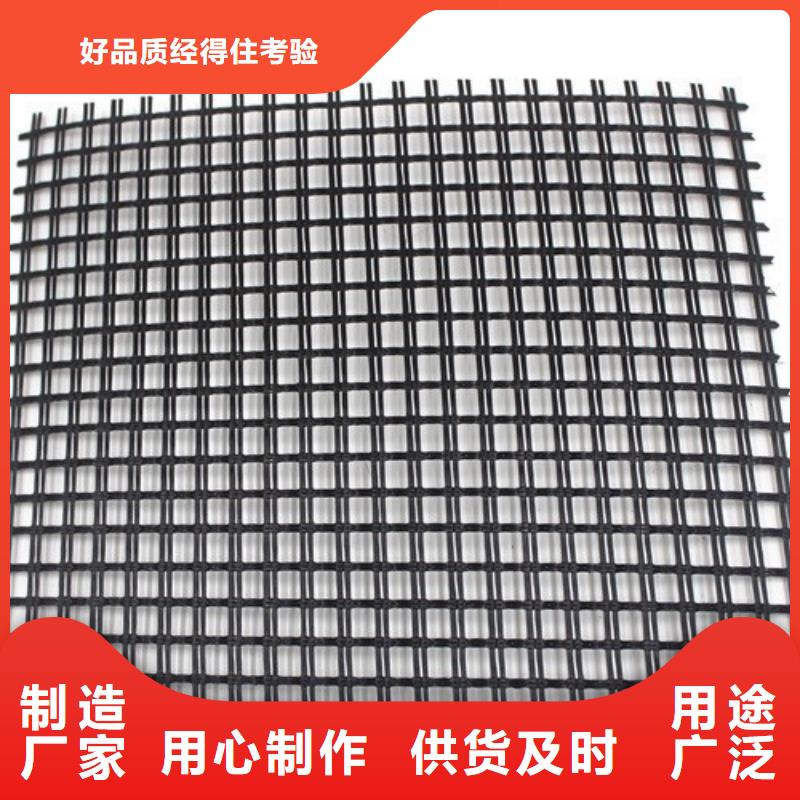 玻纤格栅玻纤土工格栅出货快