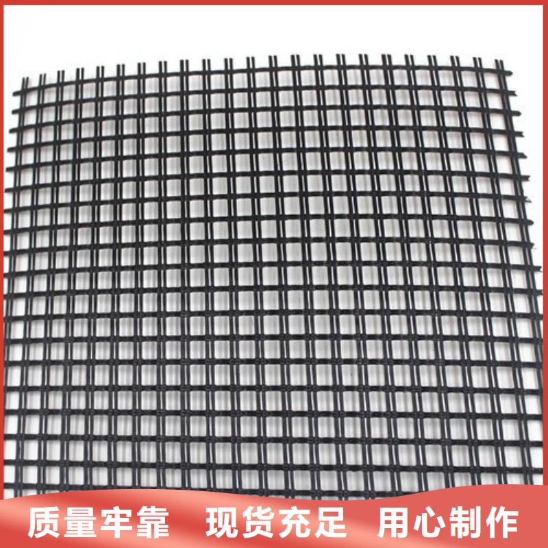 玻纤格栅防裂贴抗裂贴厂家销售
