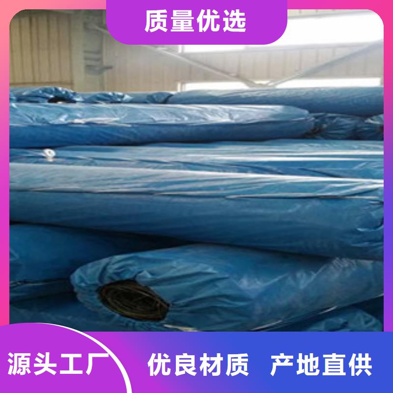 路德【双向塑料格栅】_塑料土工格栅满足您多种采购需求