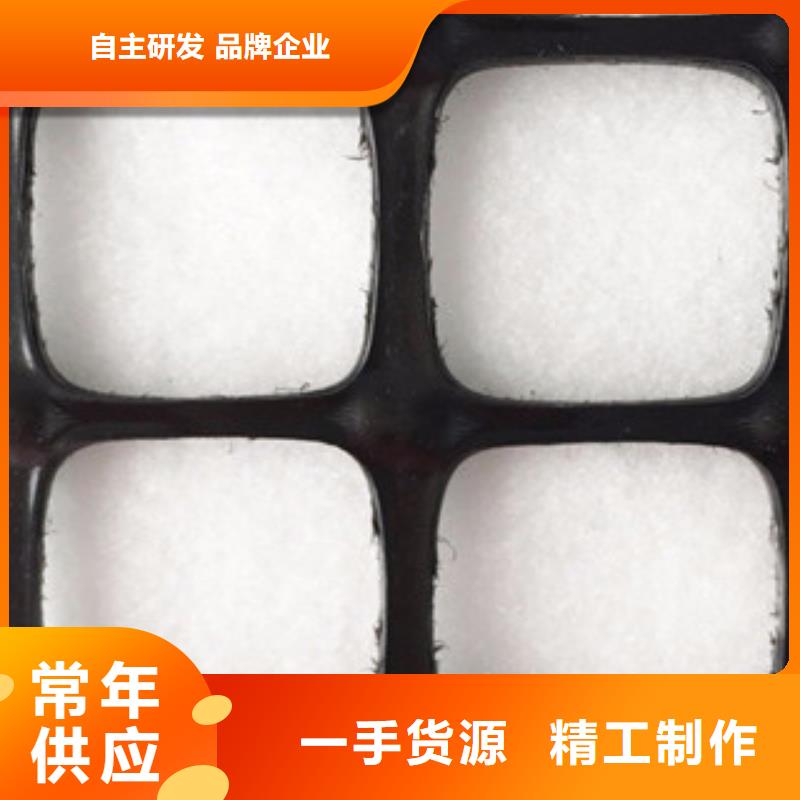 【双向塑料格栅】 钢塑土工格栅工厂直供-路德土工格栅生产厂家(保山市分公司)-二八商务