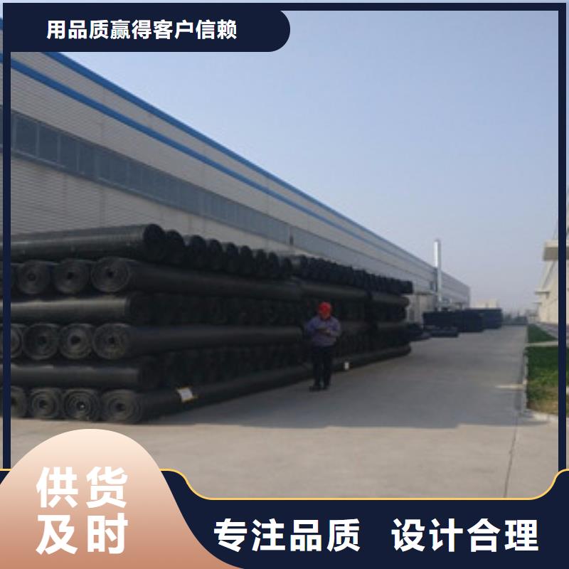 定制批发【双向塑料格栅】_塑料土工格栅满足您多种采购需求-28354.com