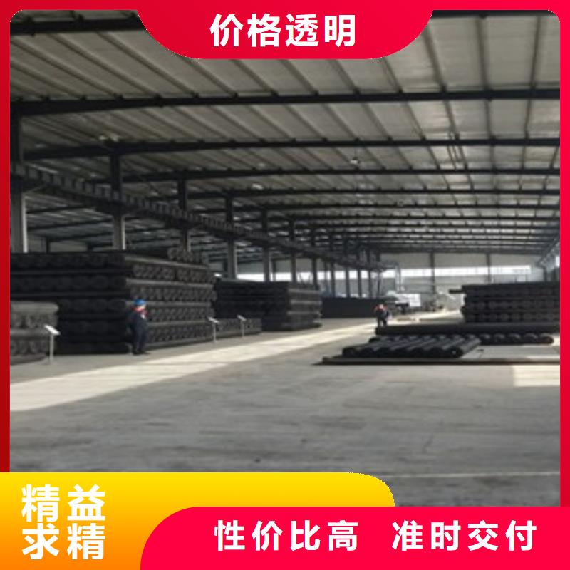 路德【双向塑料格栅】_塑料土工格栅满足您多种采购需求