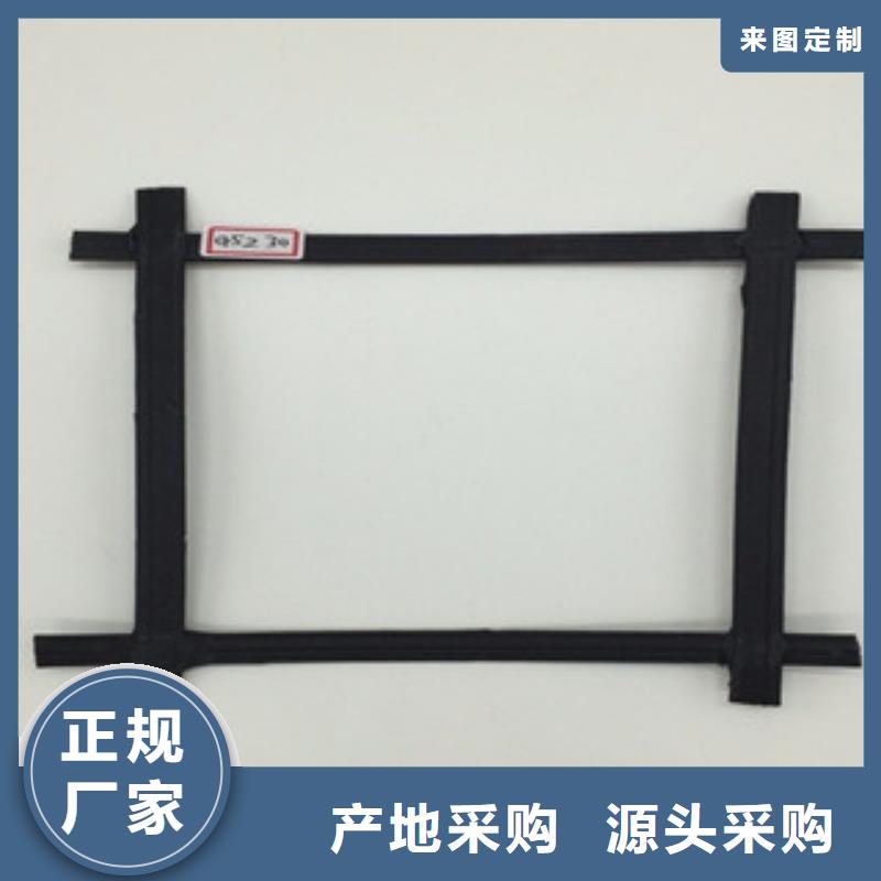 钢塑土工格栅厂家经验丰富