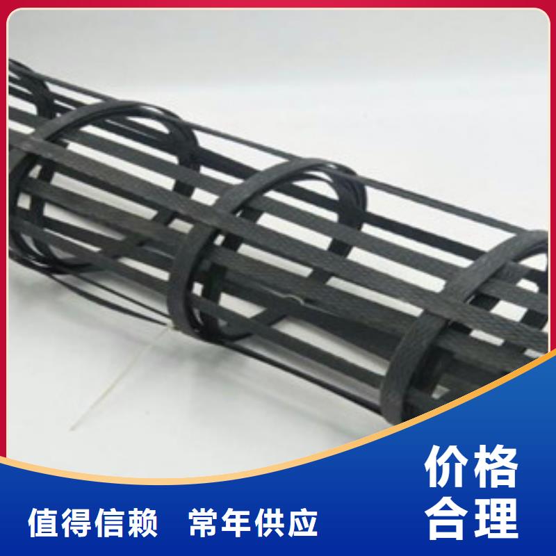 【 钢塑土工格栅_玻纤土工格栅大库存无缺货危机】-市场覆盖|海口-二八商务