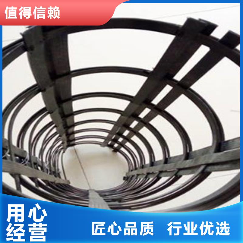 路德钢塑土工格栅货源直供-业务覆盖区域|南江|平昌|广安|南充|攀枝花|乐山-二八商务