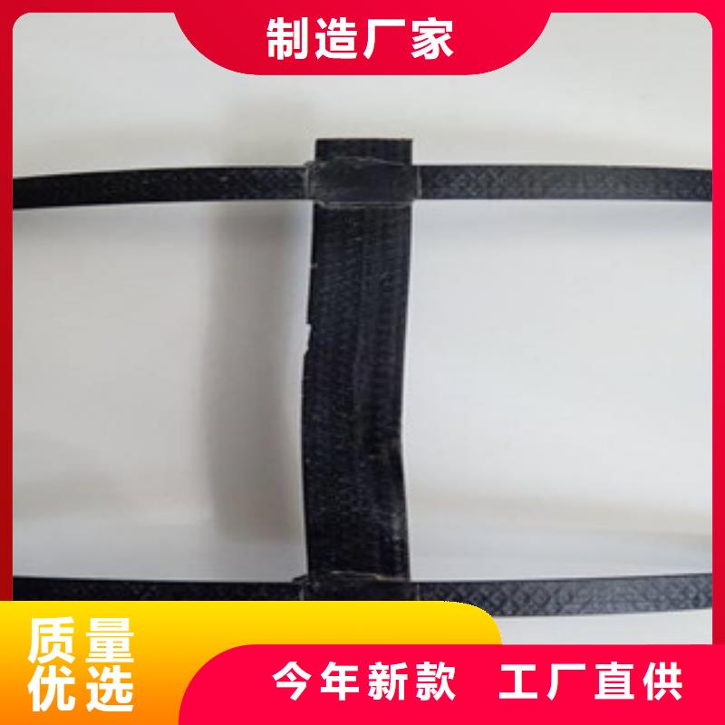 【 钢塑土工格栅本地配送】_路德土工格栅生产厂家(龙岩市分公司)