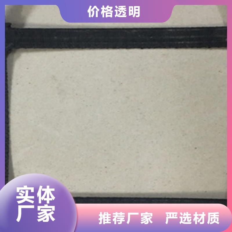 【钢塑土工格栅】玻纤土工格栅品质保证