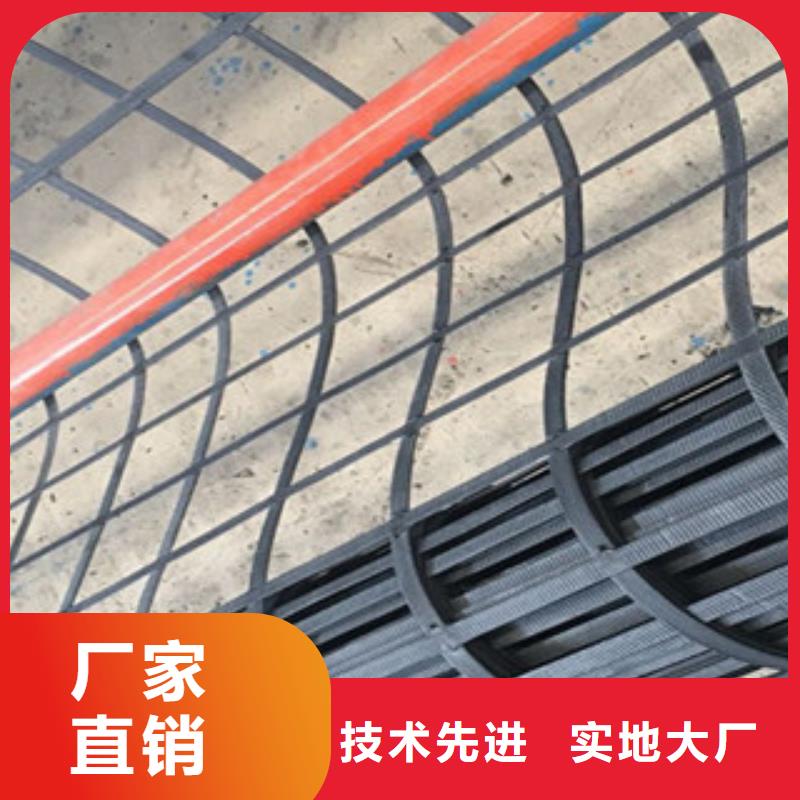 【 钢塑土工格栅本地配送】_路德土工格栅生产厂家(龙岩市分公司)