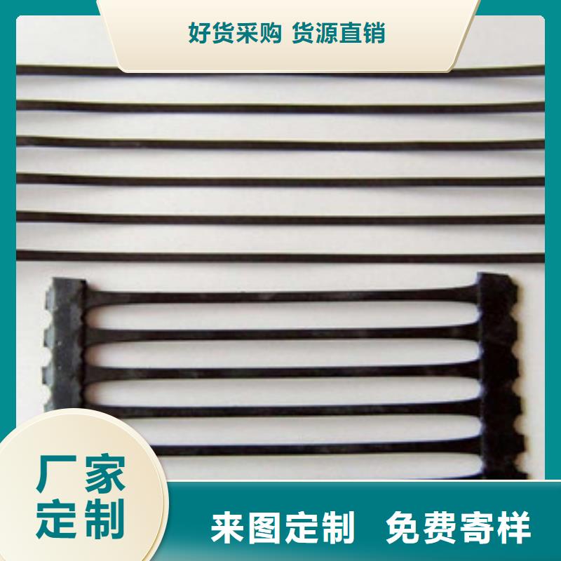 单向塑料格栅玻纤土工格栅用好材做好产品