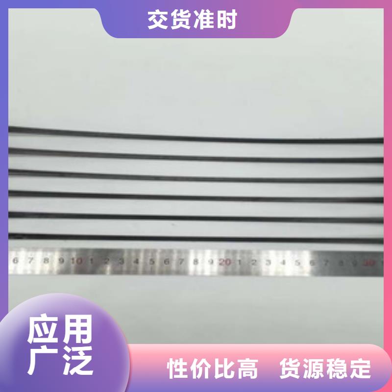 【单向塑料格栅】复合土工布多种场景适用 路德土工格栅生产厂家(湖州市分公司)