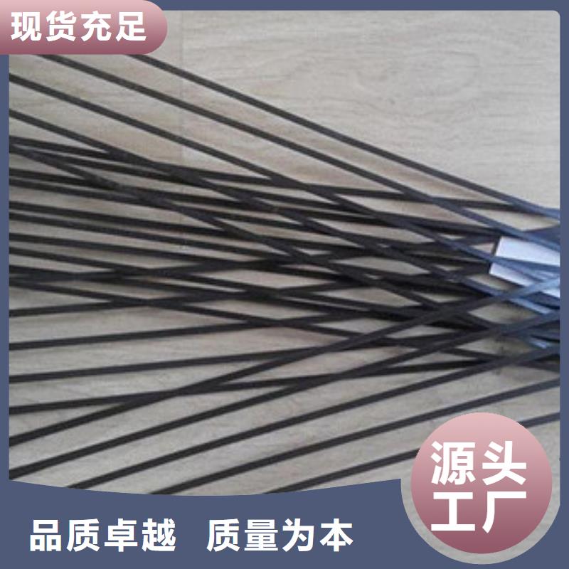 __诚信可靠【单向塑料格栅】 塑料土工格栅产地源头好货